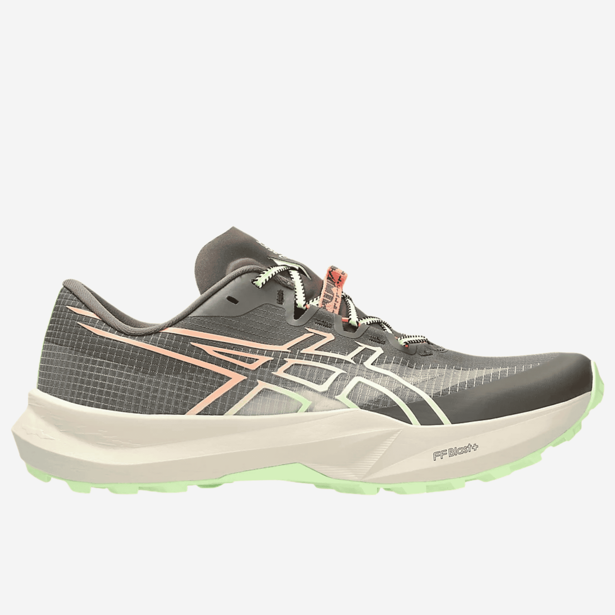 ASICS Fuji Lite 7 vyriški trail batai, ruda/geltona