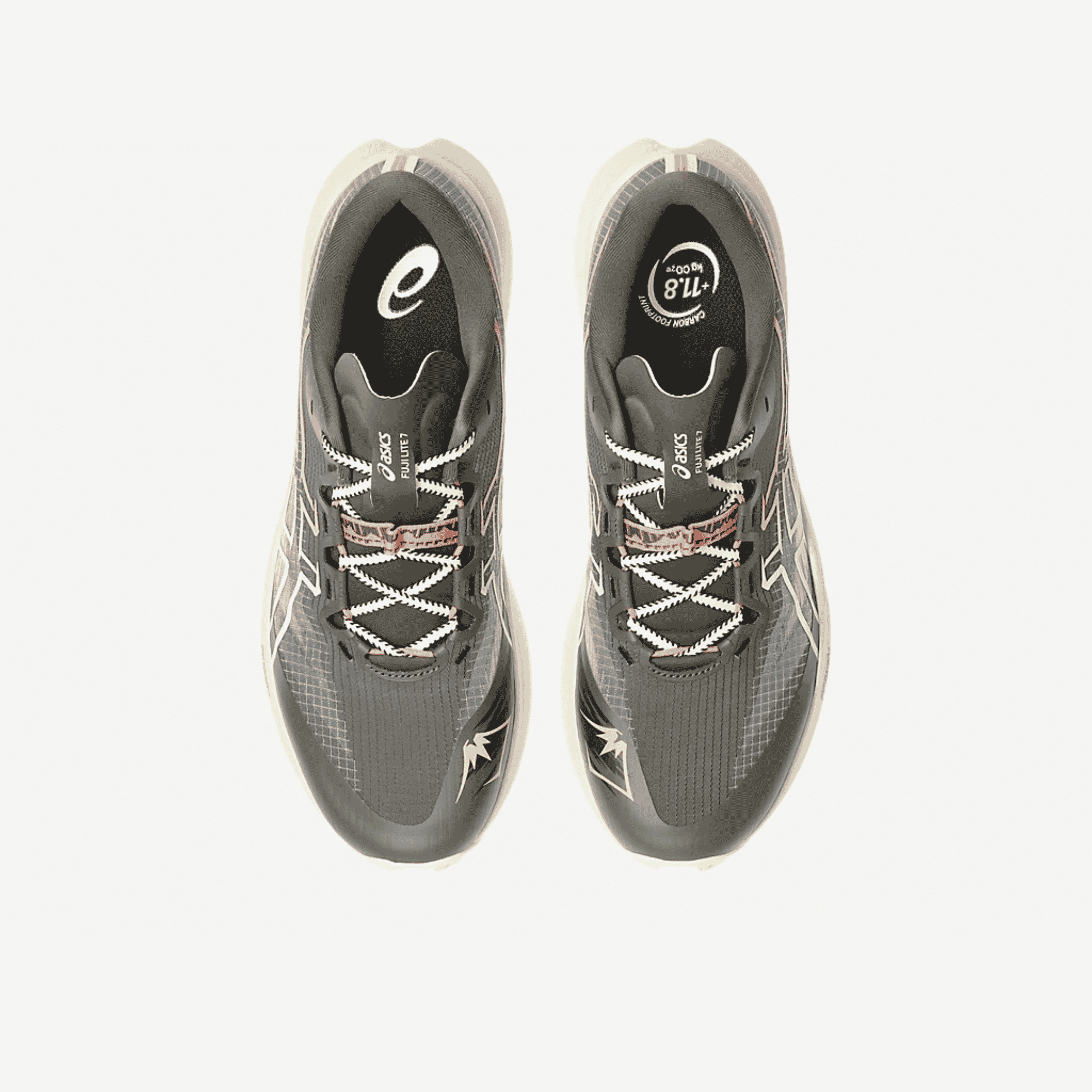 ASICS Fuji Lite 7 vyriški trail batai, ruda/geltona