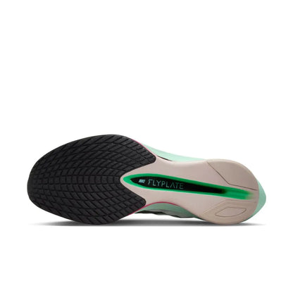 Nike Vaporfly NEXT 4 bėgimo bateliai balta Men's HF6414-101