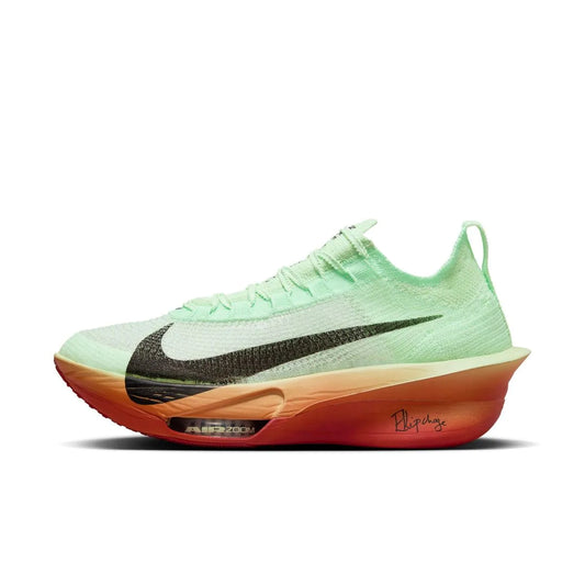 Nike Vomero 18 vyriški bėgimo bateliai žalia HJ7041-300